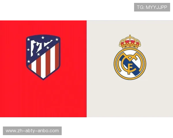 马德里竞技和巴塞罗那欧冠中的焦点对决