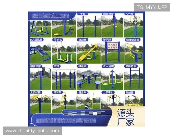 学校健身器材批发采购指南：品类搭配与预算控制